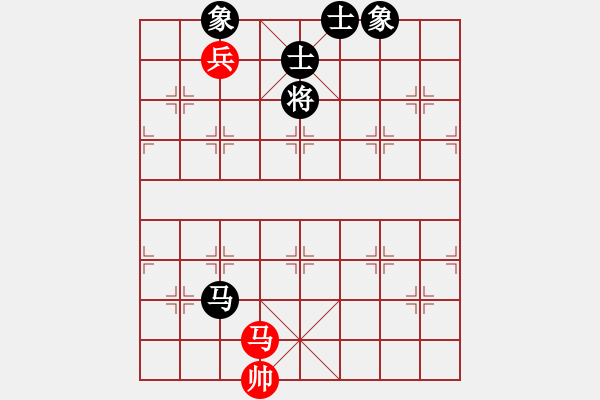 象棋棋譜圖片：勇闖天涯[1245153842] -VS- 橫才俊儒[292832991] - 步數(shù)：222 