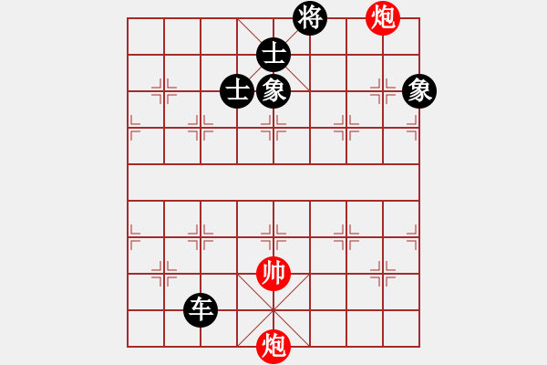 象棋棋譜圖片：劉江濤(2星)-和-至尊盟追命(天罡) - 步數(shù)：130 