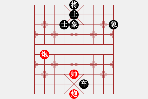 象棋棋譜圖片：劉江濤(2星)-和-至尊盟追命(天罡) - 步數(shù)：140 