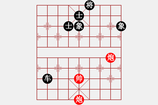 象棋棋譜圖片：劉江濤(2星)-和-至尊盟追命(天罡) - 步數(shù)：150 