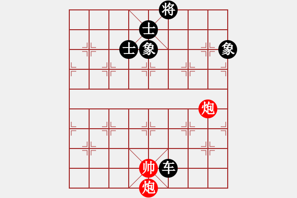 象棋棋譜圖片：劉江濤(2星)-和-至尊盟追命(天罡) - 步數(shù)：160 