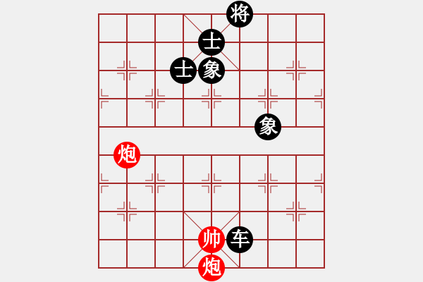 象棋棋譜圖片：劉江濤(2星)-和-至尊盟追命(天罡) - 步數(shù)：180 