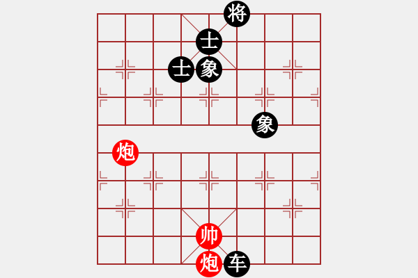 象棋棋譜圖片：劉江濤(2星)-和-至尊盟追命(天罡) - 步數(shù)：199 