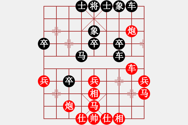 象棋棋譜圖片：劉江濤(2星)-和-至尊盟追命(天罡) - 步數(shù)：40 