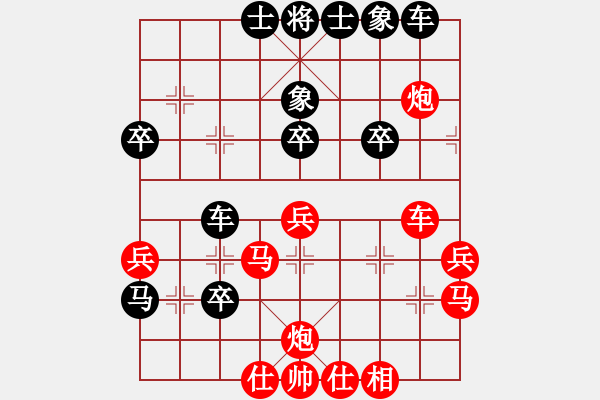 象棋棋譜圖片：劉江濤(2星)-和-至尊盟追命(天罡) - 步數(shù)：50 