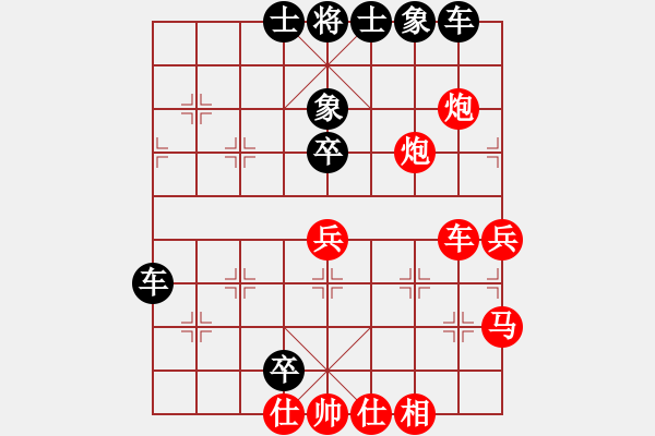 象棋棋譜圖片：劉江濤(2星)-和-至尊盟追命(天罡) - 步數(shù)：60 