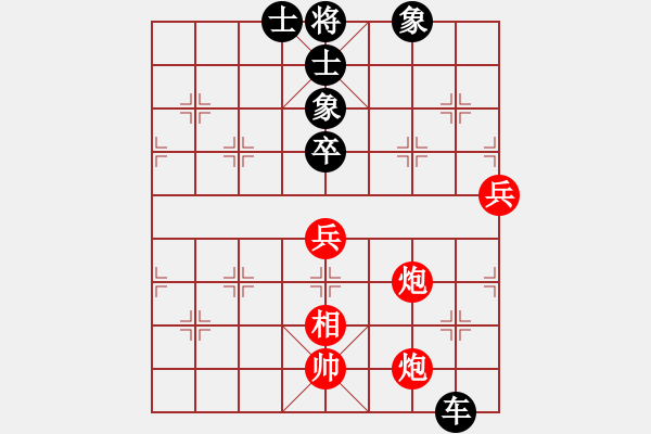 象棋棋譜圖片：劉江濤(2星)-和-至尊盟追命(天罡) - 步數(shù)：80 