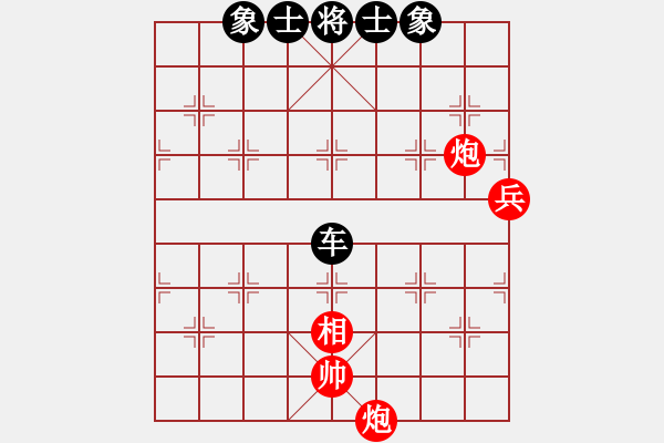 象棋棋譜圖片：劉江濤(2星)-和-至尊盟追命(天罡) - 步數(shù)：90 