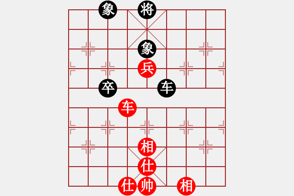 象棋棋谱图片：迟翁一梦(6段)-胜-情璐留痕(6段) - 步数：110 