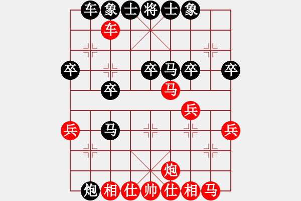象棋棋谱图片：迟翁一梦(6段)-胜-情璐留痕(6段) - 步数：40 