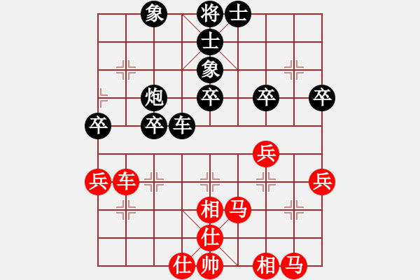 象棋棋谱图片：迟翁一梦(6段)-胜-情璐留痕(6段) - 步数：60 