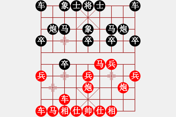 象棋棋譜圖片：起馬對進(jìn)卒 - 步數(shù)：10 