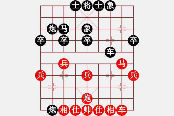 象棋棋譜圖片：方菲先負(fù)金文20190421已評注 - 步數(shù)：30 