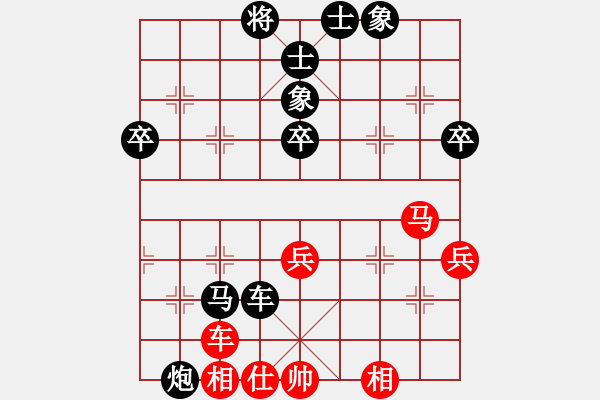 象棋棋譜圖片：方菲先負(fù)金文20190421已評注 - 步數(shù)：52 