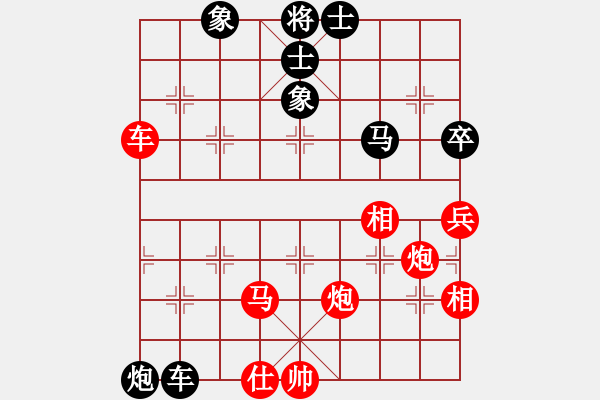 象棋棋譜圖片：紫薇花對(duì)紫微郎 勝 漁夫 - 步數(shù)：100 