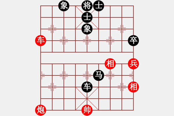 象棋棋譜圖片：紫薇花對(duì)紫微郎 勝 漁夫 - 步數(shù)：110 