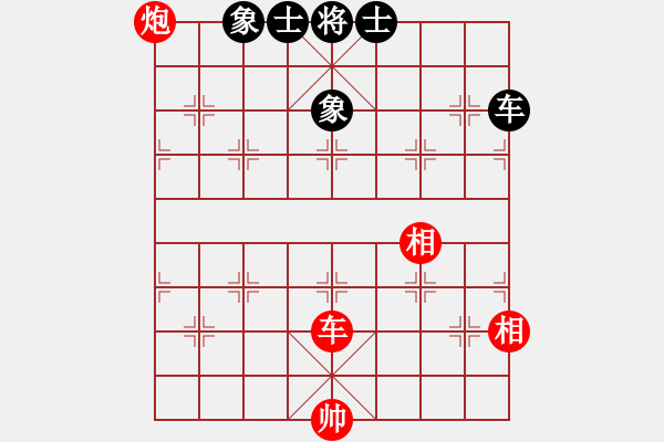 象棋棋譜圖片：紫薇花對(duì)紫微郎 勝 漁夫 - 步數(shù)：130 