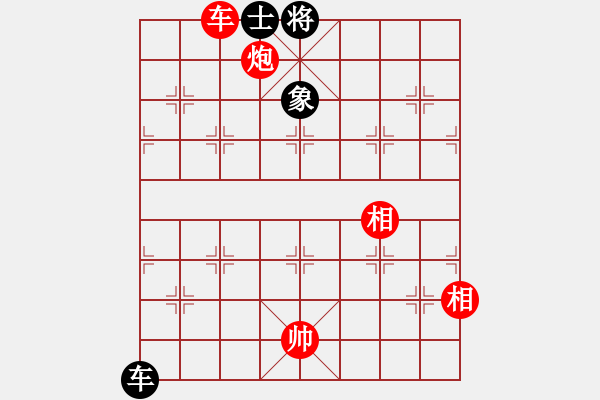 象棋棋譜圖片：紫薇花對(duì)紫微郎 勝 漁夫 - 步數(shù)：140 