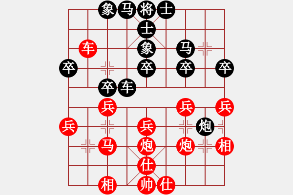 象棋棋譜圖片：紫薇花對(duì)紫微郎 勝 漁夫 - 步數(shù)：40 