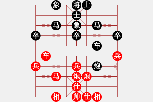 象棋棋譜圖片：紫薇花對(duì)紫微郎 勝 漁夫 - 步數(shù)：50 