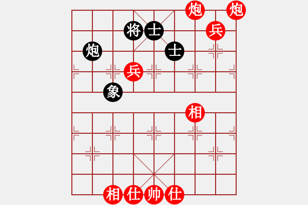 象棋棋譜圖片：‖棋家軍‖皎月[2045059653] -VS- 農(nóng)場(chǎng)豬來(lái)襲[987520001] - 步數(shù)：90 