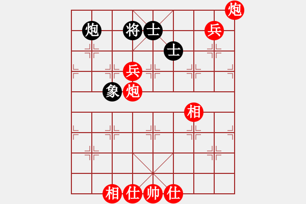 象棋棋譜圖片：‖棋家軍‖皎月[2045059653] -VS- 農(nóng)場(chǎng)豬來(lái)襲[987520001] - 步數(shù)：93 