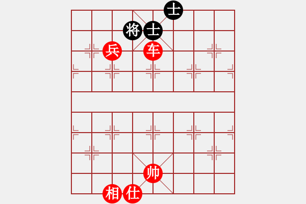 象棋棋譜圖片：棋局-nsumj - 步數(shù)：10 