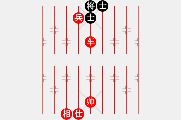 象棋棋譜圖片：棋局-nsumj - 步數(shù)：15 