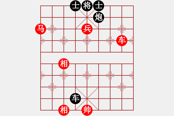 象棋棋譜圖片：兩頭蛇[406039482] -VS- 魅影?逍遙[289916380] - 步數(shù)：110 