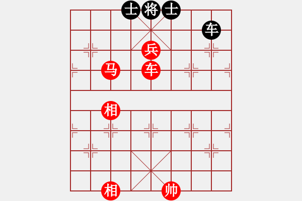 象棋棋譜圖片：兩頭蛇[406039482] -VS- 魅影?逍遙[289916380] - 步數(shù)：120 