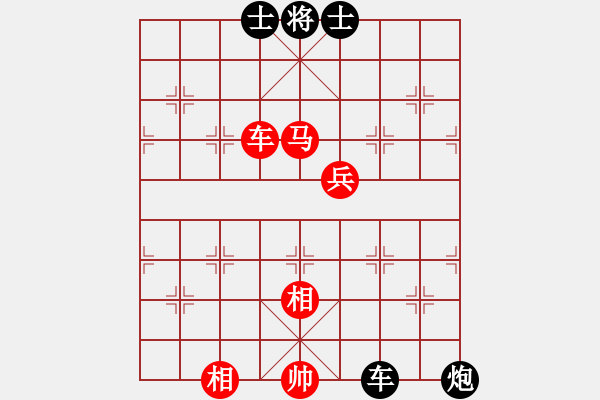 象棋棋譜圖片：兩頭蛇[406039482] -VS- 魅影?逍遙[289916380] - 步數(shù)：90 