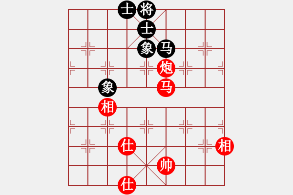 象棋棋譜圖片：１９８　馬炮士相全「例勝」馬士象全（１） - 步數(shù)：0 