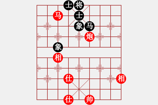 象棋棋譜圖片：１９８　馬炮士相全「例勝」馬士象全（１） - 步數(shù)：9 