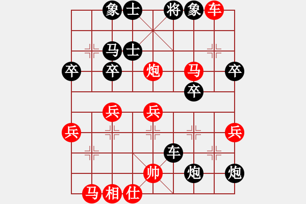 象棋棋譜圖片：7-15-5 - 步數(shù)：50 