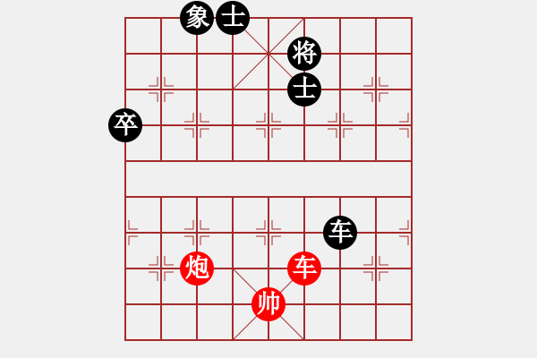 象棋棋譜圖片：沁詩(人王)-和-泥馬江南龍(人王) - 步數(shù)：140 