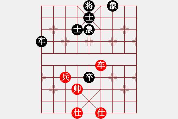 象棋棋譜圖片：琴觴(9段)-和-赤色雷霆(月將) - 步數(shù)：160 