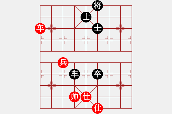 象棋棋譜圖片：琴觴(9段)-和-赤色雷霆(月將) - 步數(shù)：210 