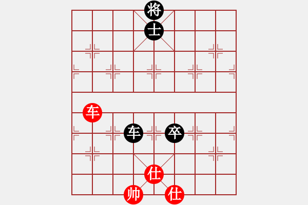 象棋棋譜圖片：琴觴(9段)-和-赤色雷霆(月將) - 步數(shù)：240 