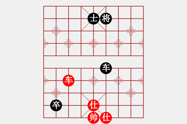 象棋棋譜圖片：琴觴(9段)-和-赤色雷霆(月將) - 步數(shù)：340 