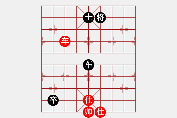 象棋棋譜圖片：琴觴(9段)-和-赤色雷霆(月將) - 步數(shù)：370 