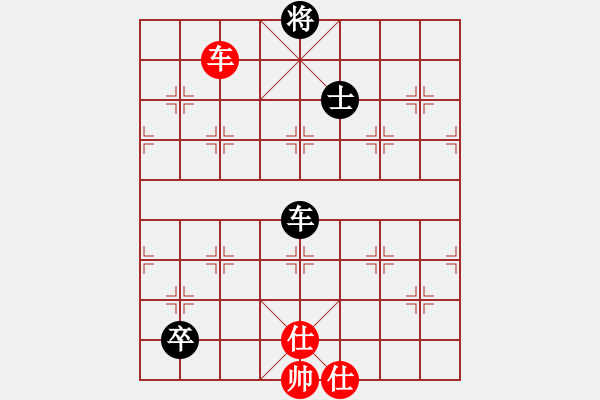 象棋棋譜圖片：琴觴(9段)-和-赤色雷霆(月將) - 步數(shù)：380 