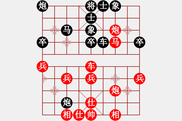 象棋棋譜圖片：琴觴(9段)-和-赤色雷霆(月將) - 步數(shù)：50 