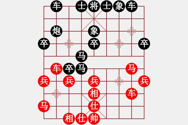 象棋棋譜圖片：2022.1.30.12JJ五分鐘后勝起馬局 - 步數(shù)：30 