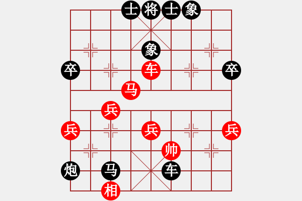 象棋棋譜圖片：2022.1.30.12JJ五分鐘后勝起馬局 - 步數(shù)：62 