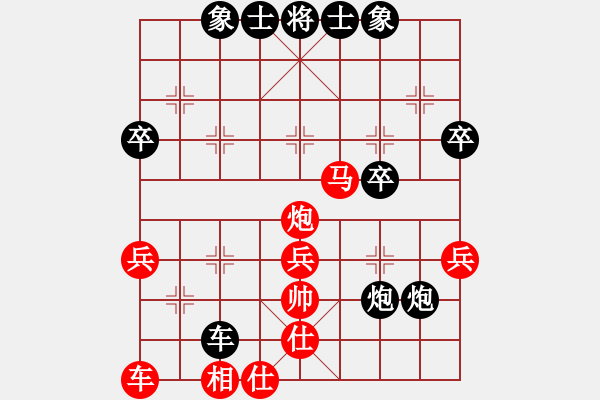 象棋棋譜圖片：2019.6.23.1十分鐘后勝大將軍8-1 - 步數(shù)：52 