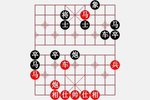 象棋棋譜圖片：去棋中論壇(月將)-和-閑著沒事干(日帥) - 步數(shù)：60 