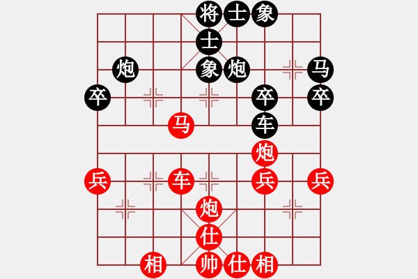 象棋棋譜圖片：第403關(guān) - 步數(shù)：0 