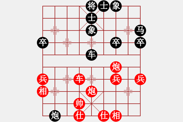 象棋棋譜圖片：第403關(guān) - 步數(shù)：10 