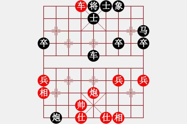 象棋棋譜圖片：第403關(guān) - 步數(shù)：13 