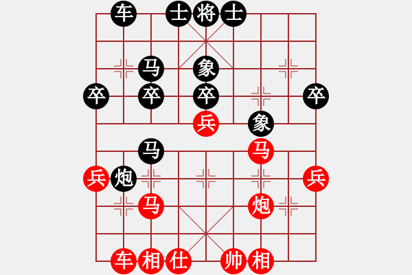 象棋棋譜圖片：左馬盤(pán)河 - 步數(shù)：50 